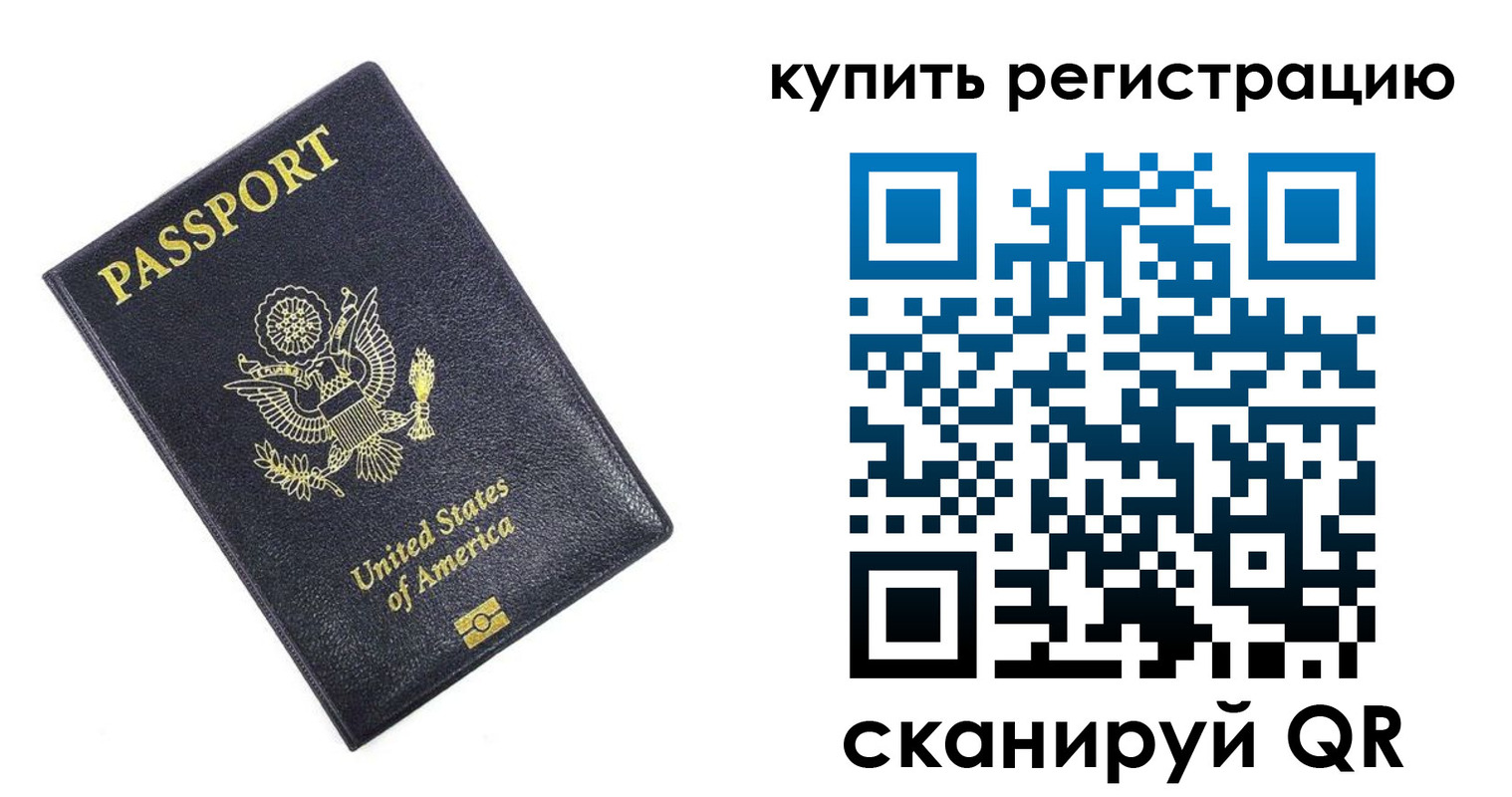 пропишу в квартире в Венёве